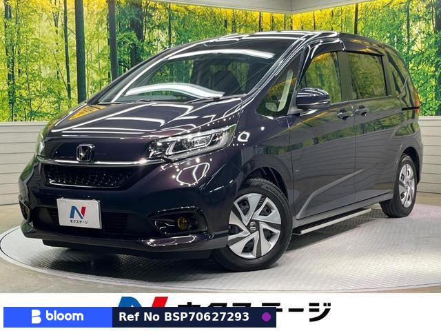 2023 Honda Freed Hybrid