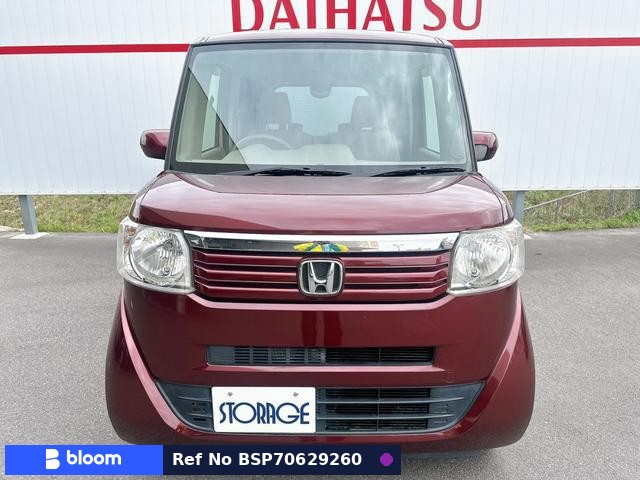 2015 Honda N BOX