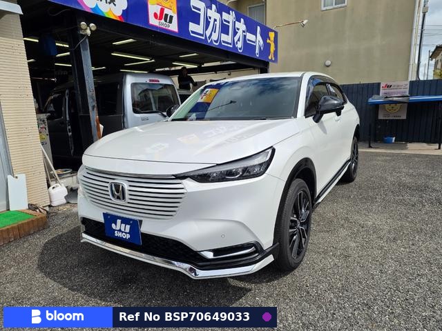 2021 Honda Vezel