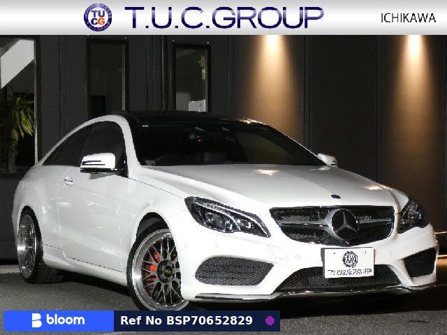 2014 Mercedes-Benz E Class