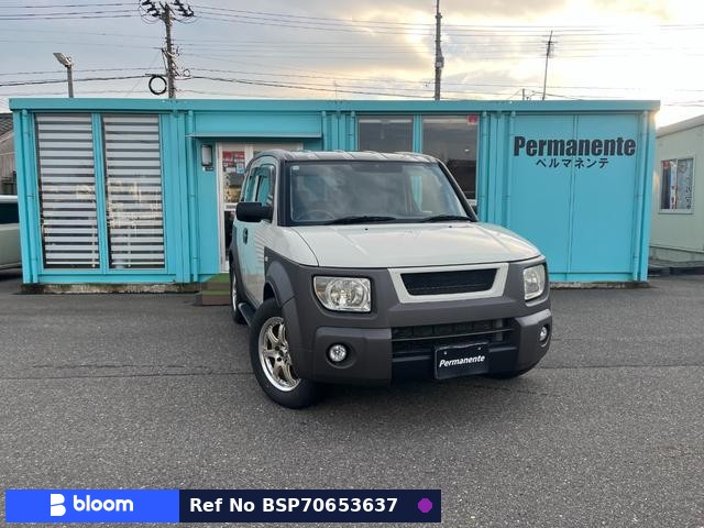 2005 Honda Element