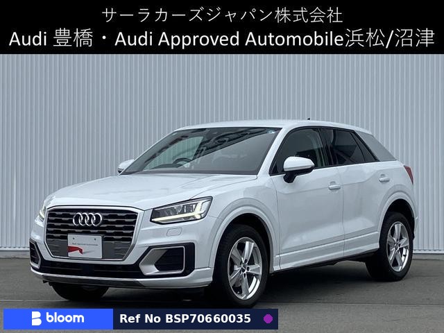 2021 Audi Q2