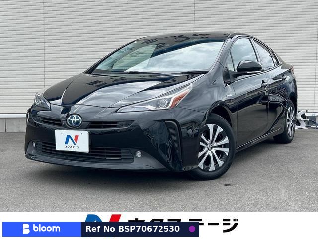 2020 Toyota Prius