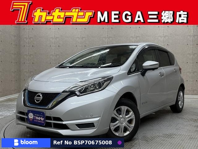 2020 Nissan Note