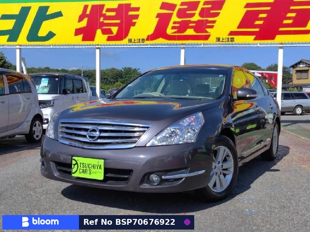 2013 Nissan Teana