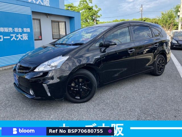 2013 Toyota Prius Alpha