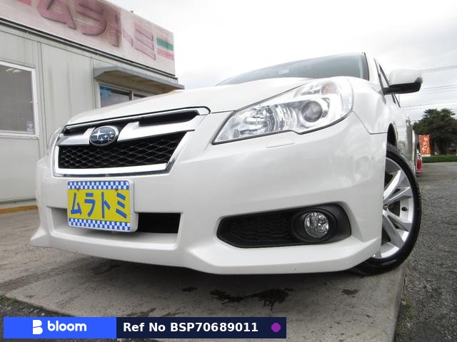 2012 Subaru Legacy Touring Wagon