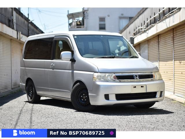 2004 Honda Step Wagon