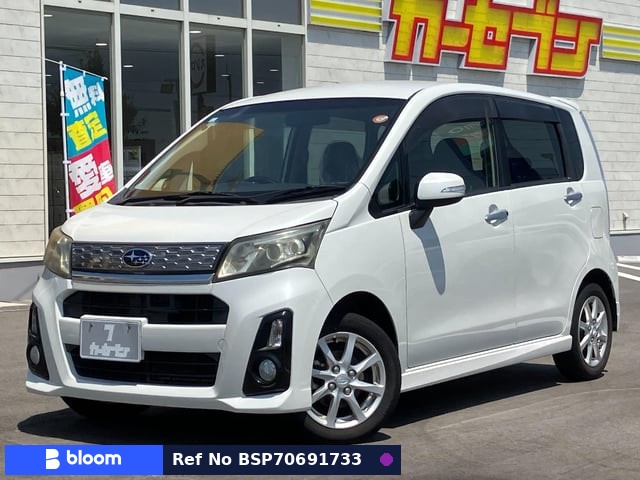 2013 Subaru Stella