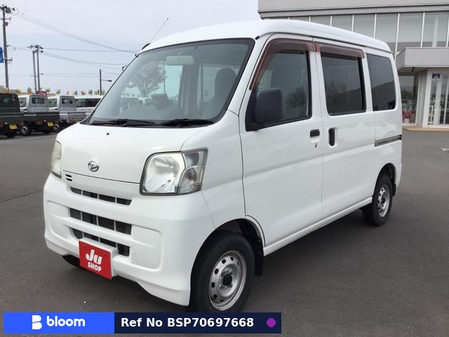 2015 Daihatsu Hijet Cargo