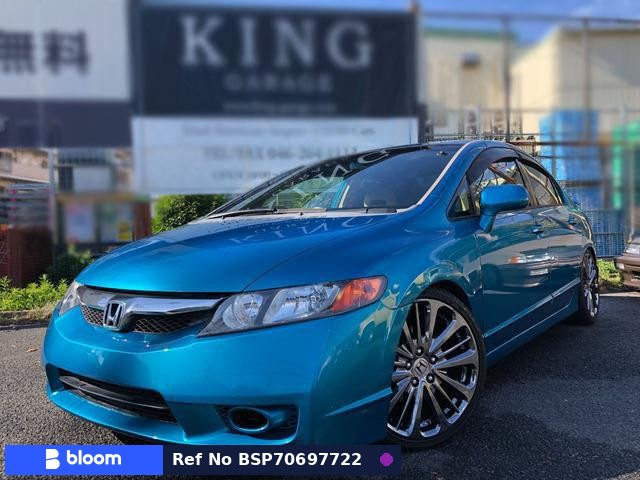2005 Honda Civic