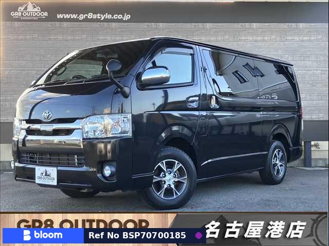 2019 Toyota Regius ACE VAN