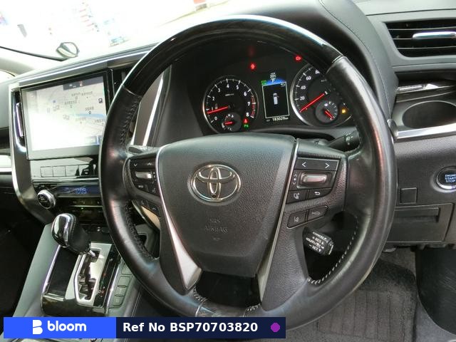 2016 Toyota Vellfire