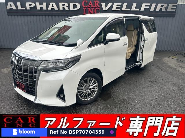2019 Toyota Alphard