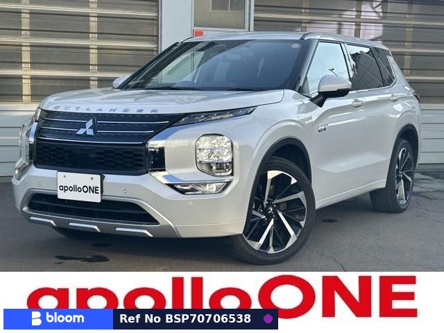 2022 Mitsubishi Outlander Phev