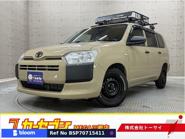 2021 Toyota Probox VAN