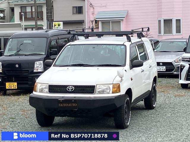 2013 Toyota Probox VAN