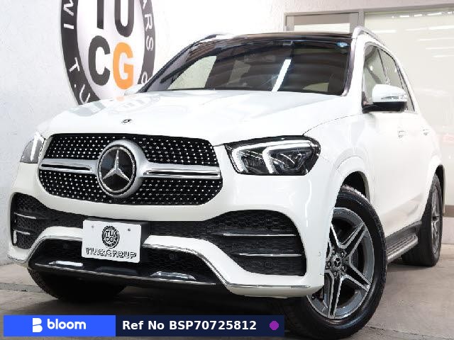 2021 Mercedes-Benz GLE Class