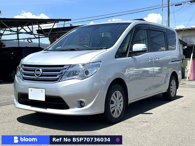 2016 Nissan Serena