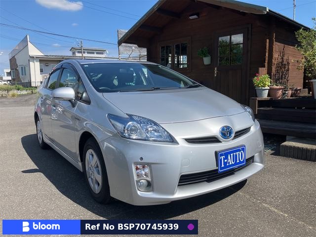 2009 Toyota Prius
