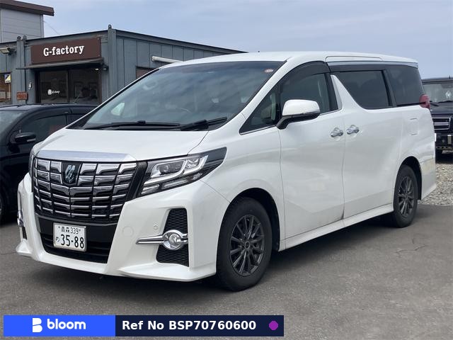 2015 Toyota Alphard
