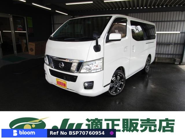 2016 Nissan NV350 Caravan