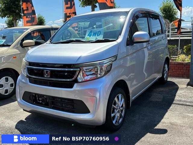 2015 Honda N WGN