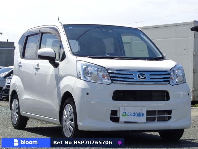 2020 Daihatsu Move
