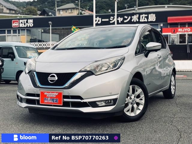 2017 Nissan Note