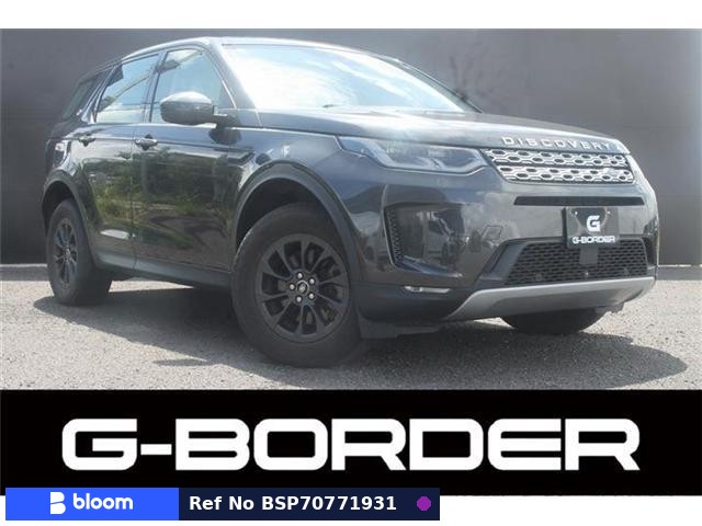 2021 Land Rover Discovery Sport