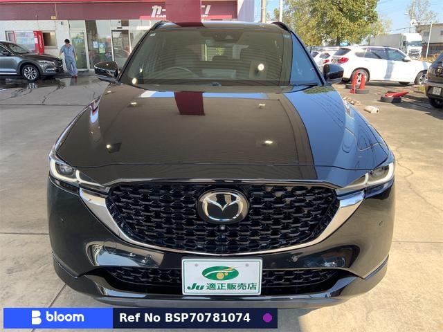 2022 Mazda CX-5