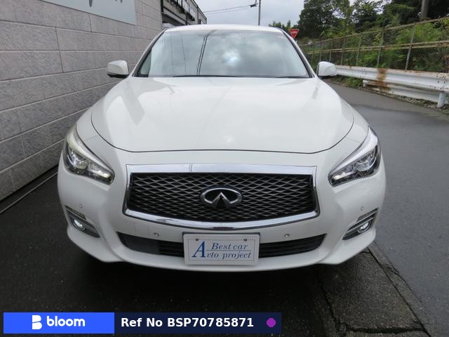 2014 Nissan Skyline