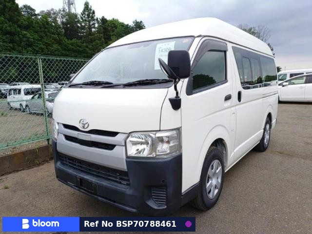 2019 Toyota Hiace VAN