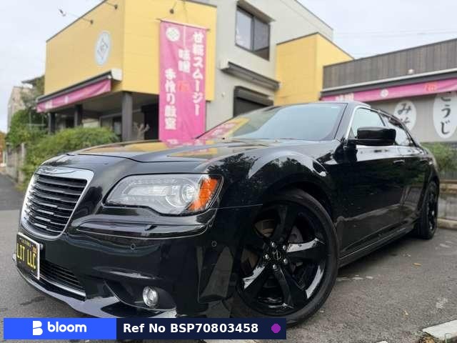 2013 Chrysler 300