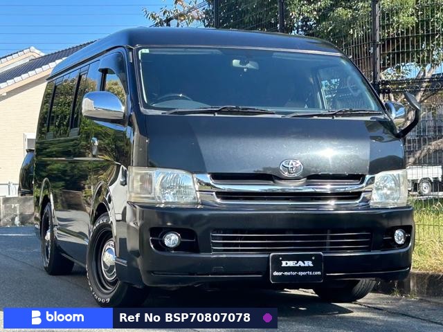 2009 Toyota Hiace Wagon
