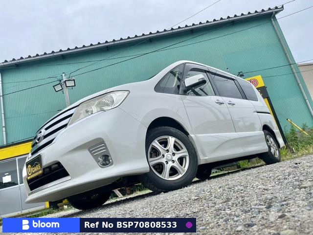 2012 Nissan Serena