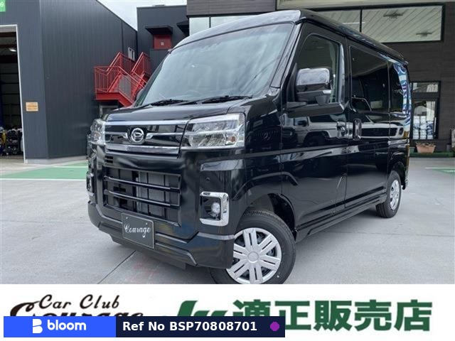 2025 Daihatsu Atrai