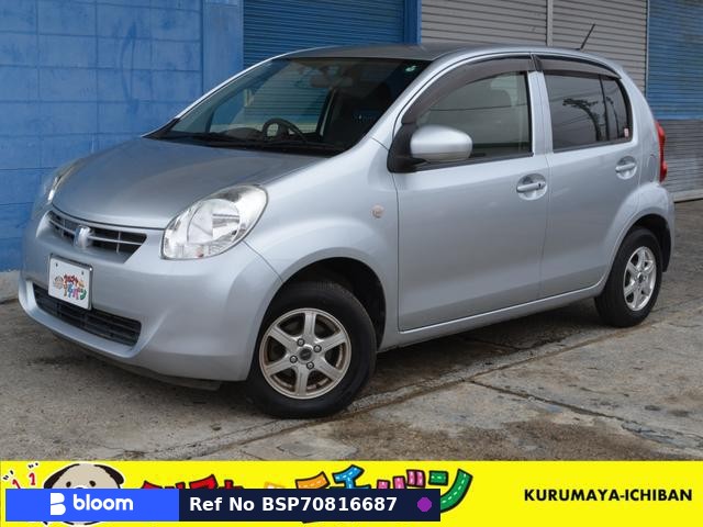 2013 Toyota Passo