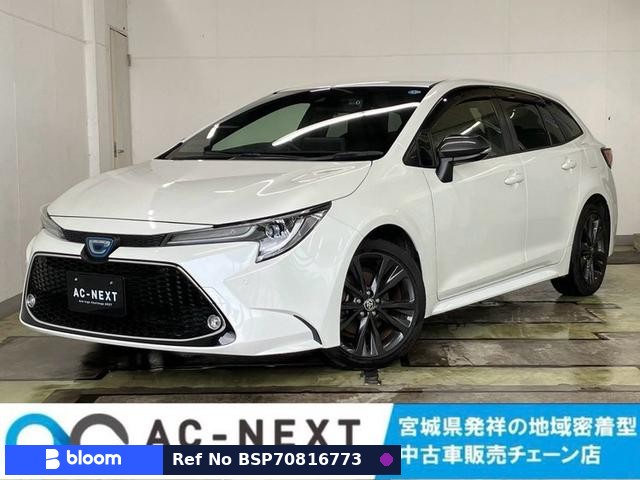 2022 Toyota Corolla Touring