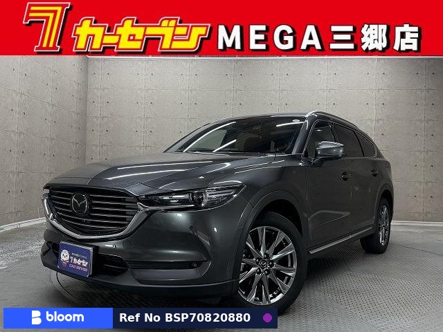 2018 Mazda CX-8