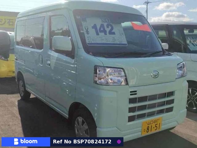 2025 Daihatsu Hijet Cargo