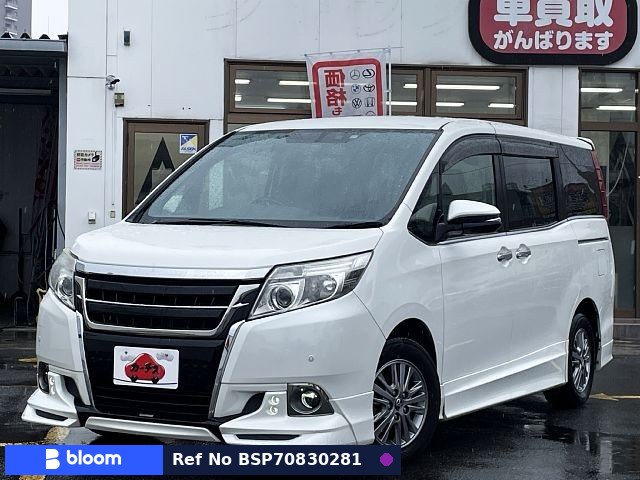 2015 Toyota Esquire