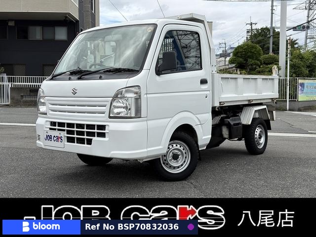 2020 Suzuki Carry Truck
