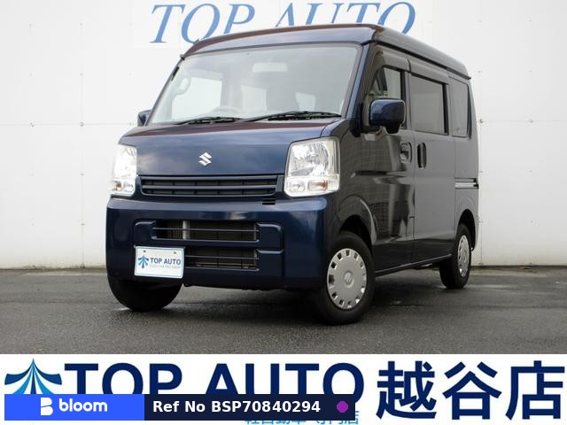 2020 Suzuki Every