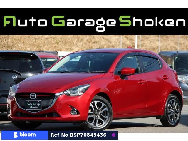 2015 Mazda Demio