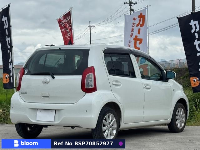 2015 Toyota Passo