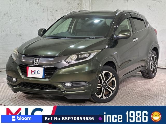 2014 Honda Vezel