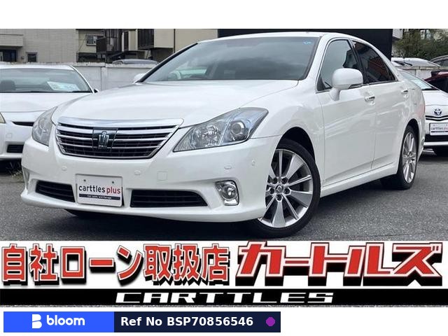 2011 Toyota Crown Hybrid
