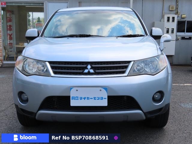 2005 Mitsubishi Outlander