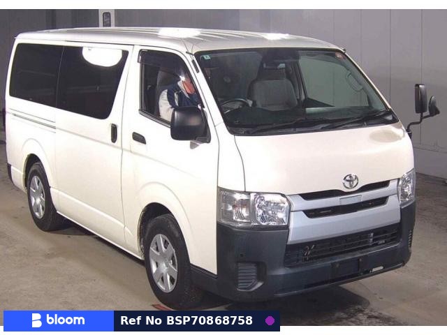 2019 Toyota Hiace VAN